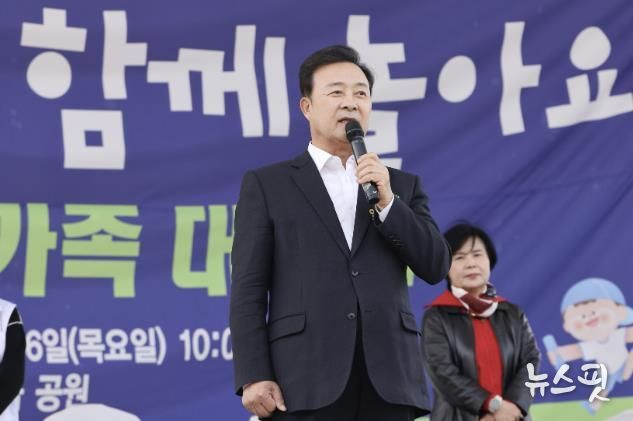 의왕시어린이집총연합회 가정분과, ‘부모와 아이가 함께하는 한마음 가족 대축제’ 성료