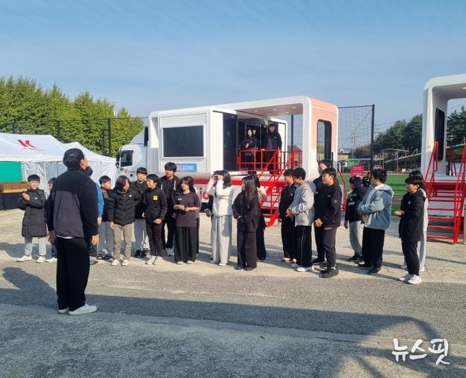 이동형 인공지능(AI) 체험교육 및 성과보고회 사진