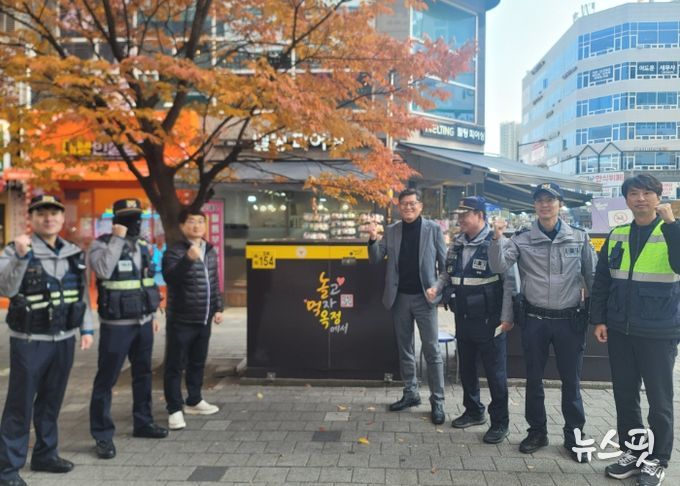 ‘먹고 놀자 옥정에서’… 양주시, 불법광고물 방지 시트로 지역 상권 살린다