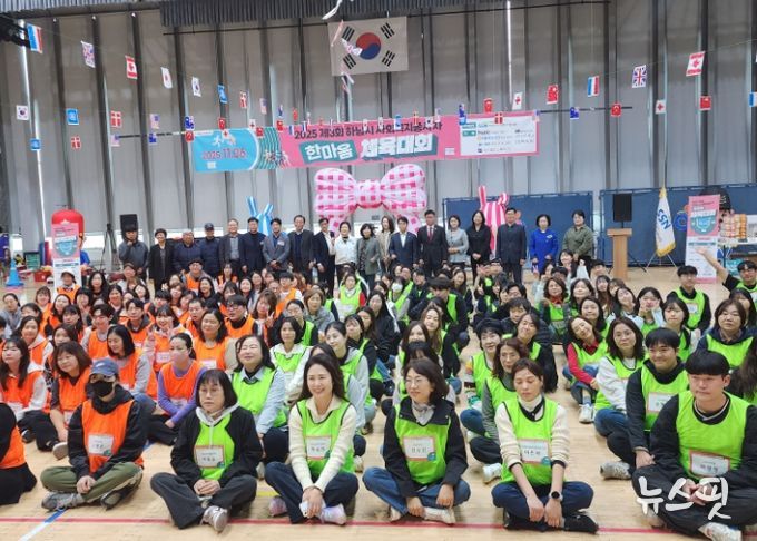 하남시 사회복지종사자, 하나로 뭉쳤다!