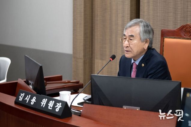 김시용 위원장(국민의힘, 김포3)