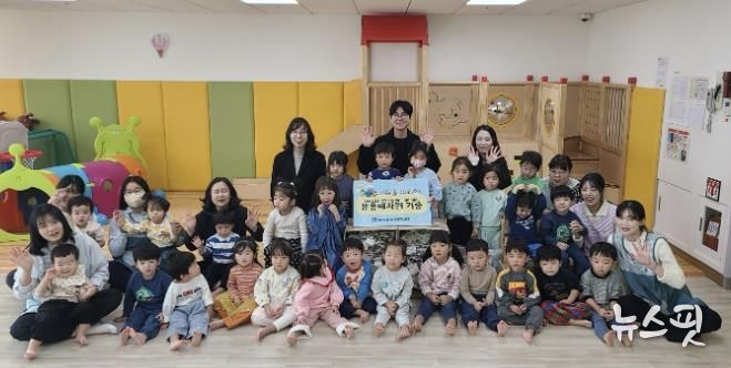 수원시 영통구 매탄3동 삼성SDS ICT수원센터 어린이집, 폐유용자원 기증으로 환경보호 실천