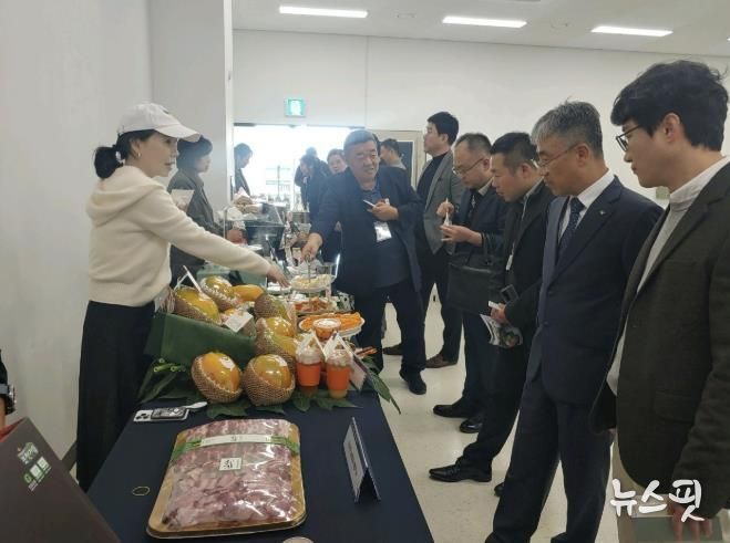 포천시농업재단 한국농수산식품유통공사, '포천시 우수 농특산물 직거래 구매상담회' 개최
