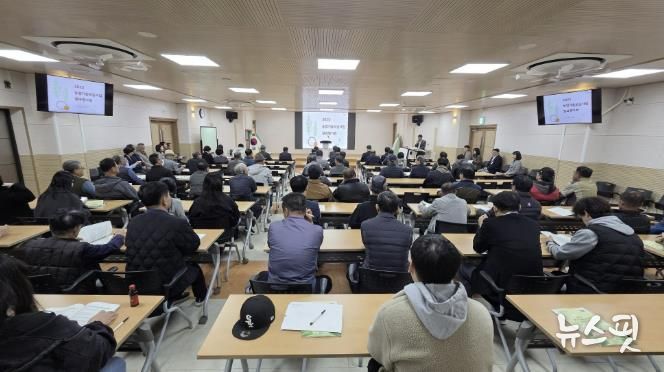 포천시, ‘2025년 농업기술보급사업 결과평가회’ 개최