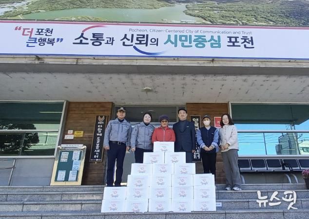 포천시 영북여성자율방범대, 저소득가구에 김치 20상자 전달