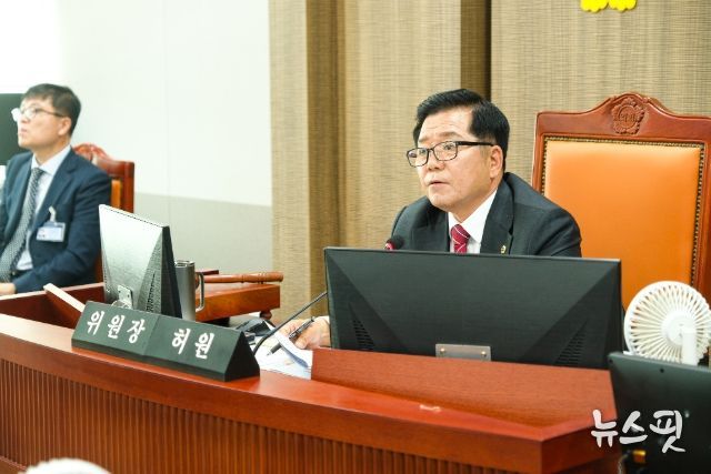허원 위원장(국민의힘·이천2)