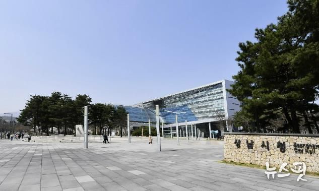 성남시청 전경