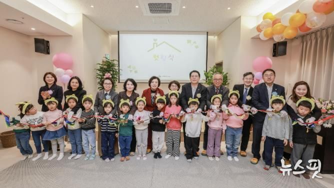 오픈데이 행사 기념사진