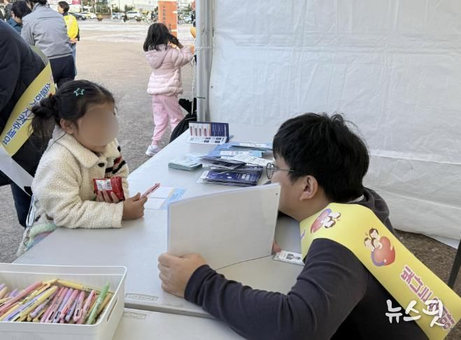수원여자단기청소년쉼터 '시민과 함께하는 I LOVE 아이' 캠페인 성료