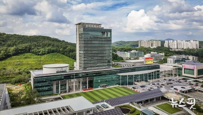 용인특례시청사 전경