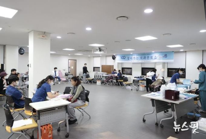 시흥시ㆍ서울대학교치과병원, 의료취약계층 대상