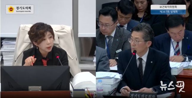 제387회 정례회 행정사무감사