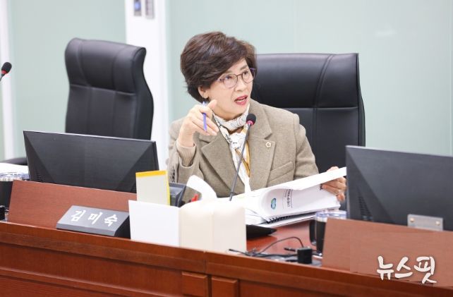 김미숙 의원(더불어민주당, 군포3)