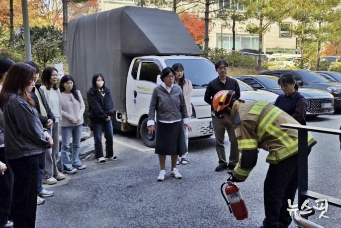 수원시 권선구 호매실동, 공공기관 합동 소방훈련 실시