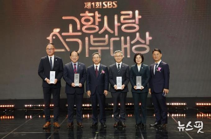 안성시, 제1회 SBS고향사랑기부대상서 ‘대상’ ·‘농식품부 장관상’ 수상