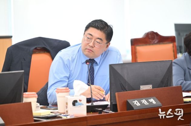 김진명 의원(더불어민주당, 성남6)