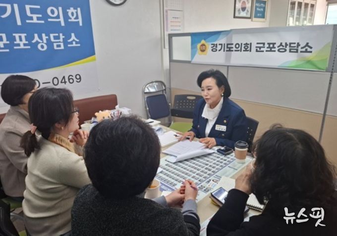 경기도의회 정윤경 부의장