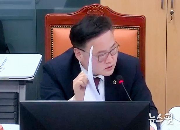 경기도의회 김정영 의원