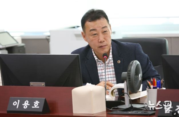 경기도의회 이용호 의원