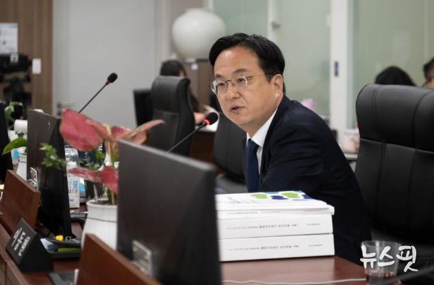 경기도의회 이동현 의원