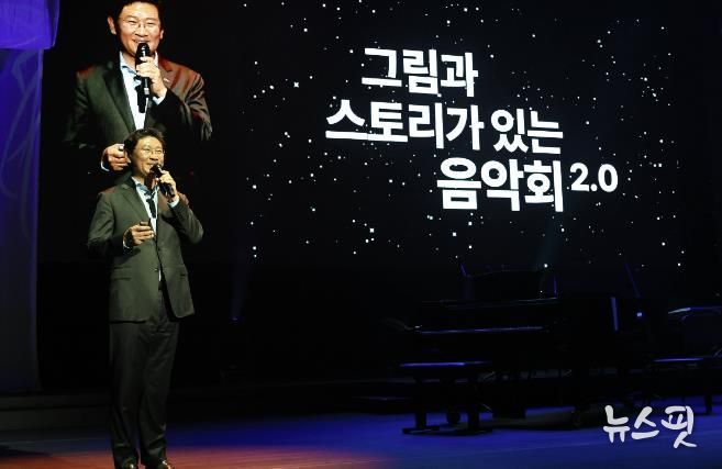 이상일 용인특례시장