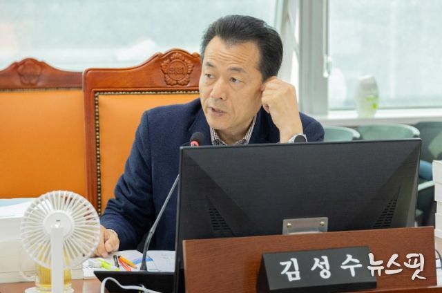 김성수 의원(더불어민주당, 안양1)