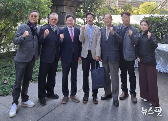 이천오층석탑환수위원회 반환 협상을 위해 방일