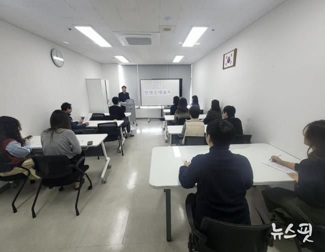 고양시 중산2동, 민원서비스 교육 실시