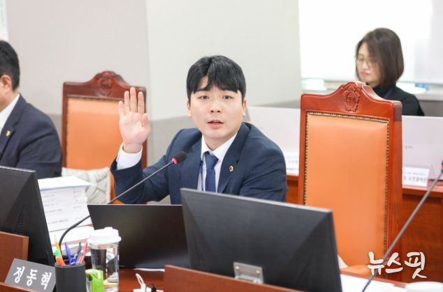 정동혁 의원(더불어민주당, 고양3)