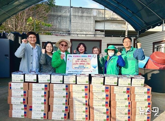 파주시 운정3동 새마을협의회, 사랑의 김치·고구마 나눔