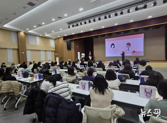 안산교육지원청, 유치원 교사 힐링 심리 토크 콘서트 실시