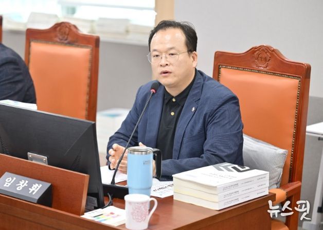 경기도의회 임창휘 의원