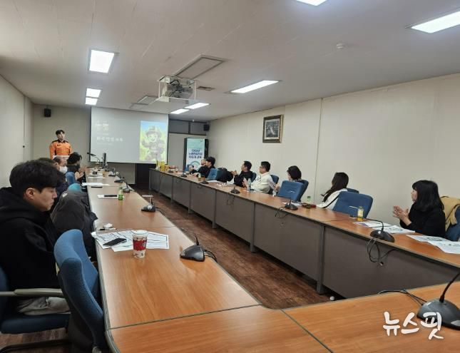 용인특례시 처인구는 유통업자교육을 진행했다