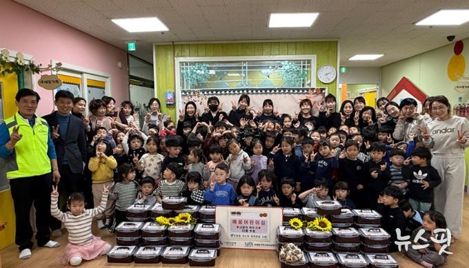 호평동 예꿈어린이집, 사랑의 깍두기 50통 후원