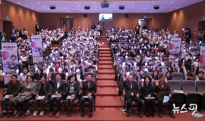 19일 용인특례시청 에이스홀에서 '노래로 기억하고 춤으로 표현하는 광복 80주년'을 주제로 청소년 창작동요·무용 발표회'가 열렸다..