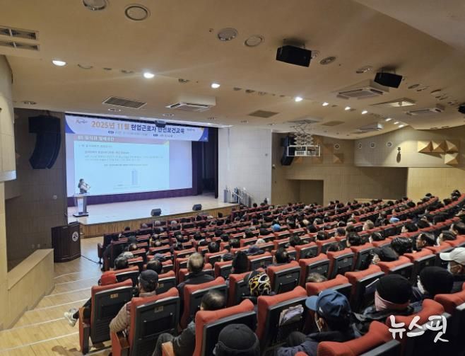 시흥시, 질식사고 예방 밀폐공간 작업 안전보건교육 실시