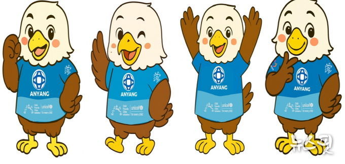 안양시, 아동친화도시 캐릭터 ‘또미’ 공개…밝고 정의로운 어린 독수리