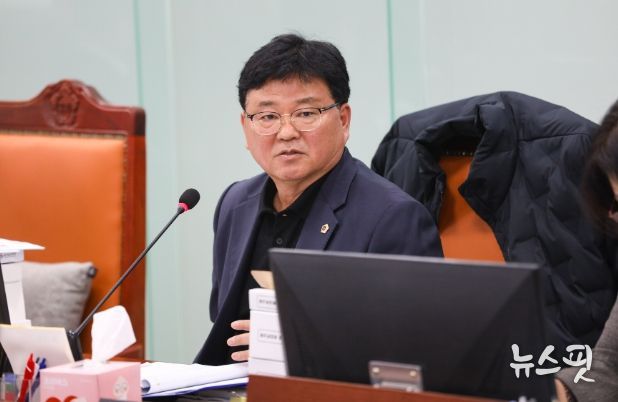 경기도의회 성기황 의원