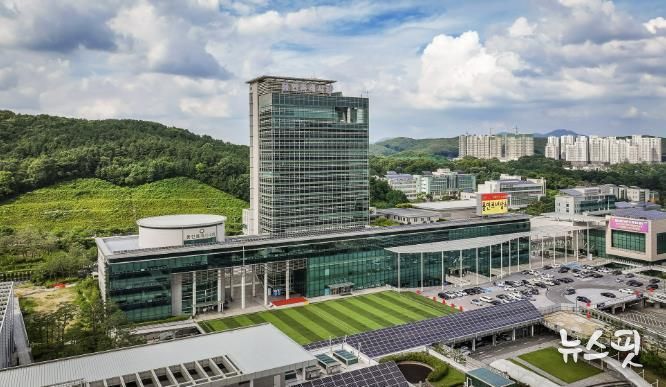 용인특례시청사 전경