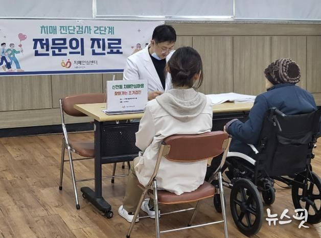 시흥시, 치매 예방·조기진단 강화 '치매 안심케어' 체계 구축