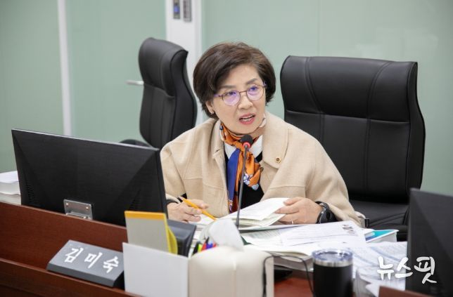 김미숙 의원(더불어민주당, 군포3)