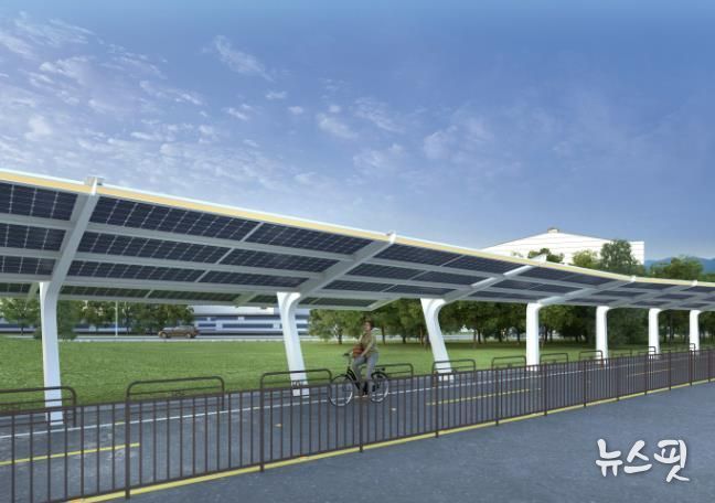 시화방조제 자전거길 디자인 태양광 조감도