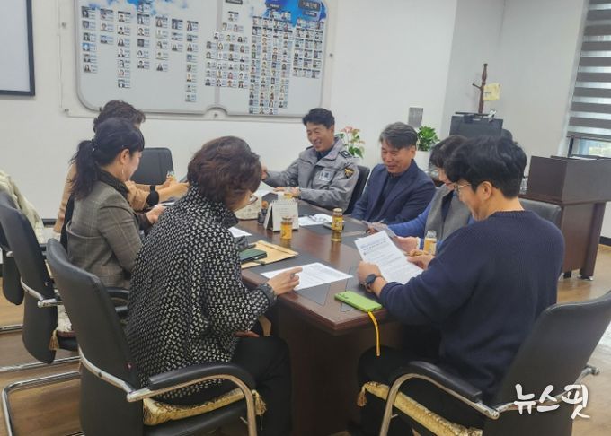 남양주시 오남읍, 초등학교 등·하굣길 안전 위한 협력 간담회 개최