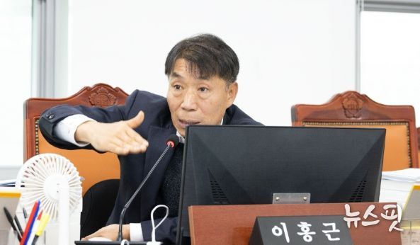 경기도의회 이홍근 의원