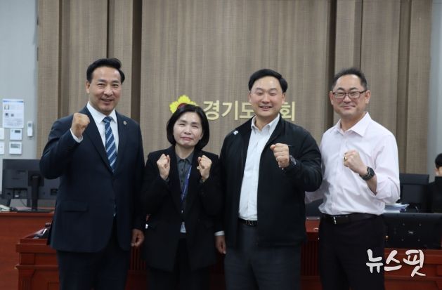 경기도의회 김완규 의원