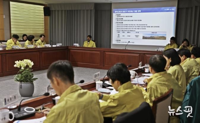 수원시 권선구, 동절기 자연재난 대비 대책회의 개최