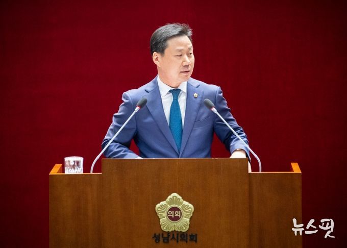성남시의회 더불어민주당 이준배 대표의원 시정질문