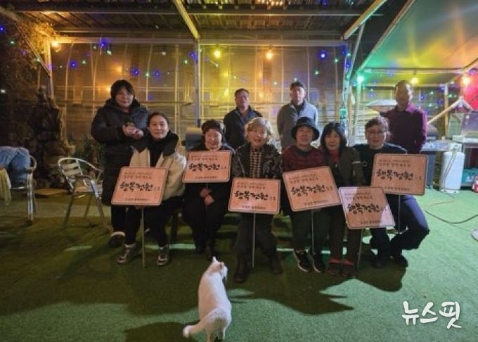 평택시 오성면 행복정원단, 마을안길 행복정원 조성 성과보고회 개최