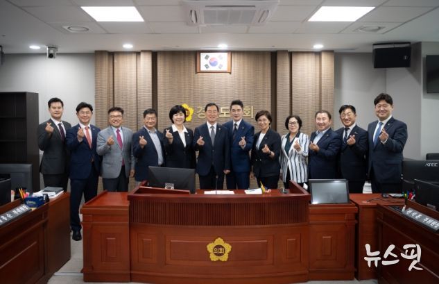 경기도의회 미래과학협력위원회