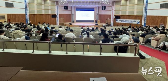 ‘AI 창업 특강 및 멘토링’